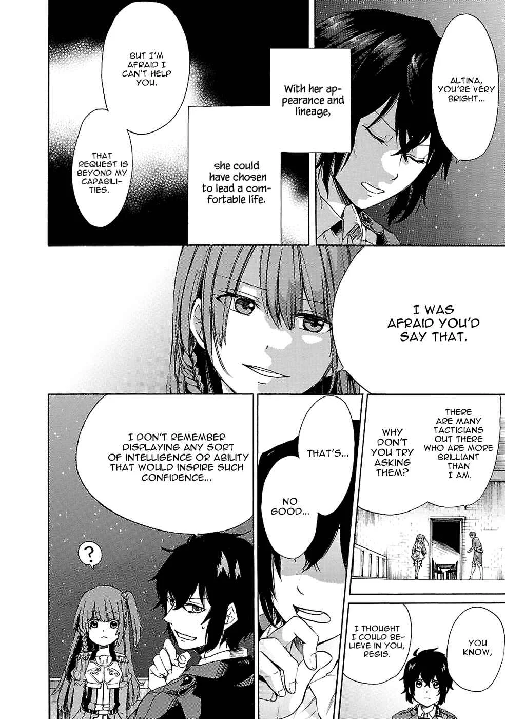 Haken no Kouki Altina Chapter 5 - Page 3