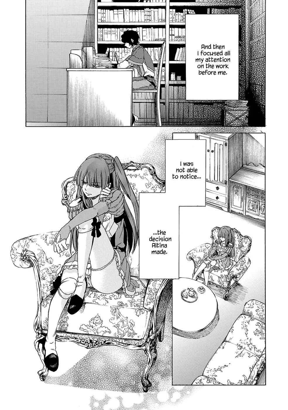 Haken no Kouki Altina Chapter 5 - Page 7