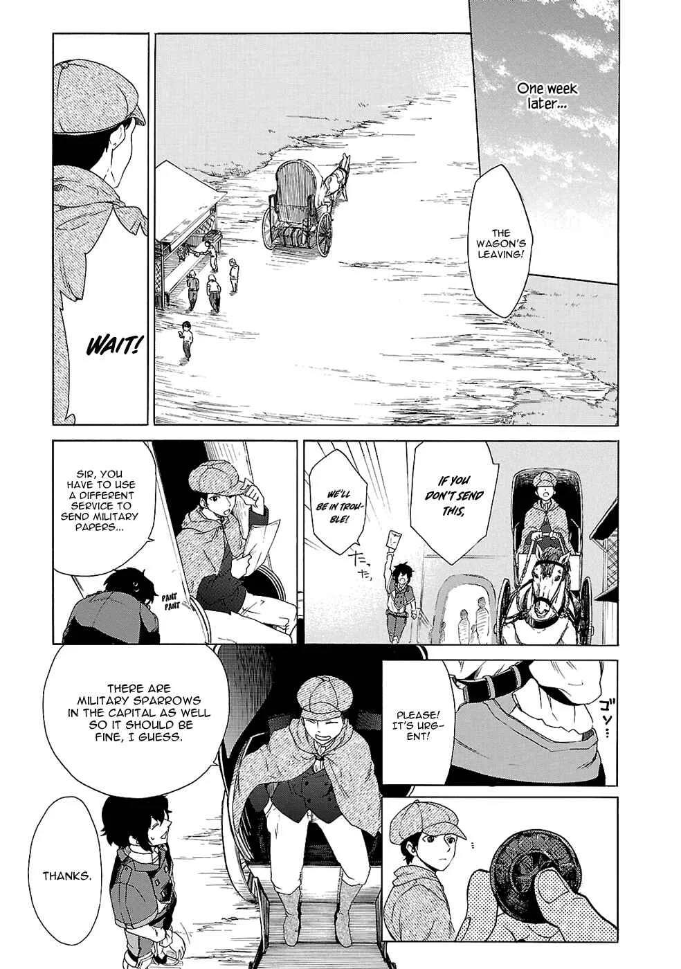 Haken no Kouki Altina Chapter 5 - Page 8