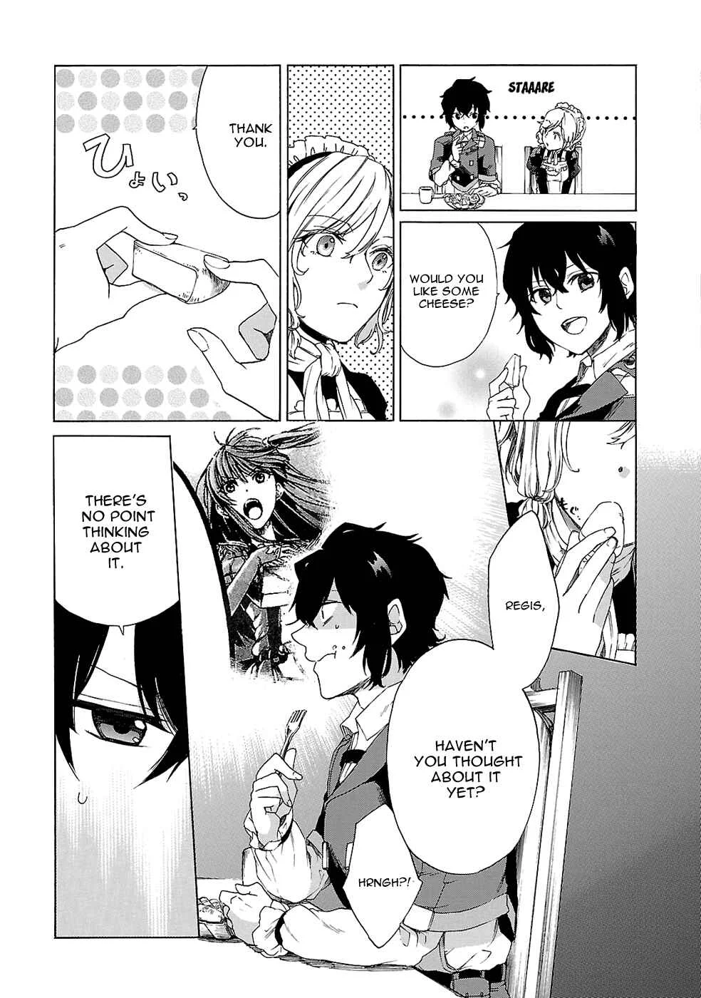Haken no Kouki Altina Chapter 5 - Page 12