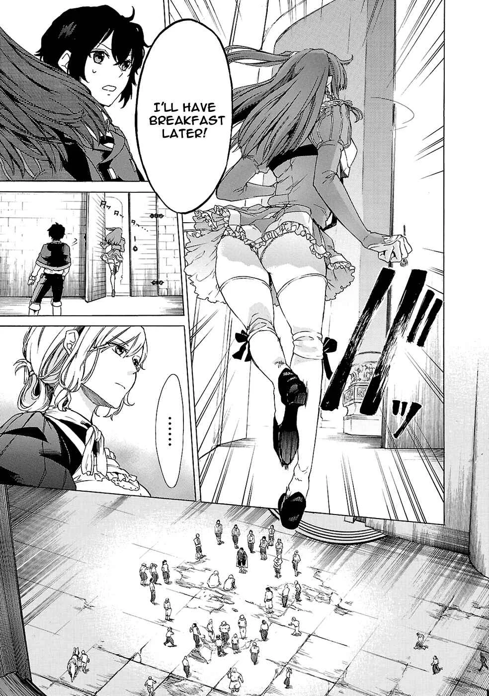 Haken no Kouki Altina Chapter 5 - Page 18