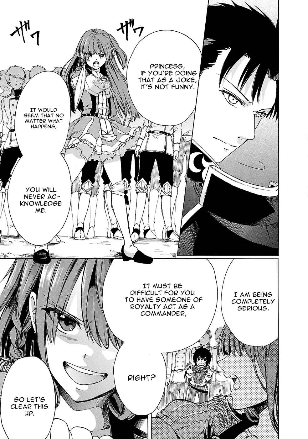 Haken no Kouki Altina Chapter 5 - Page 24