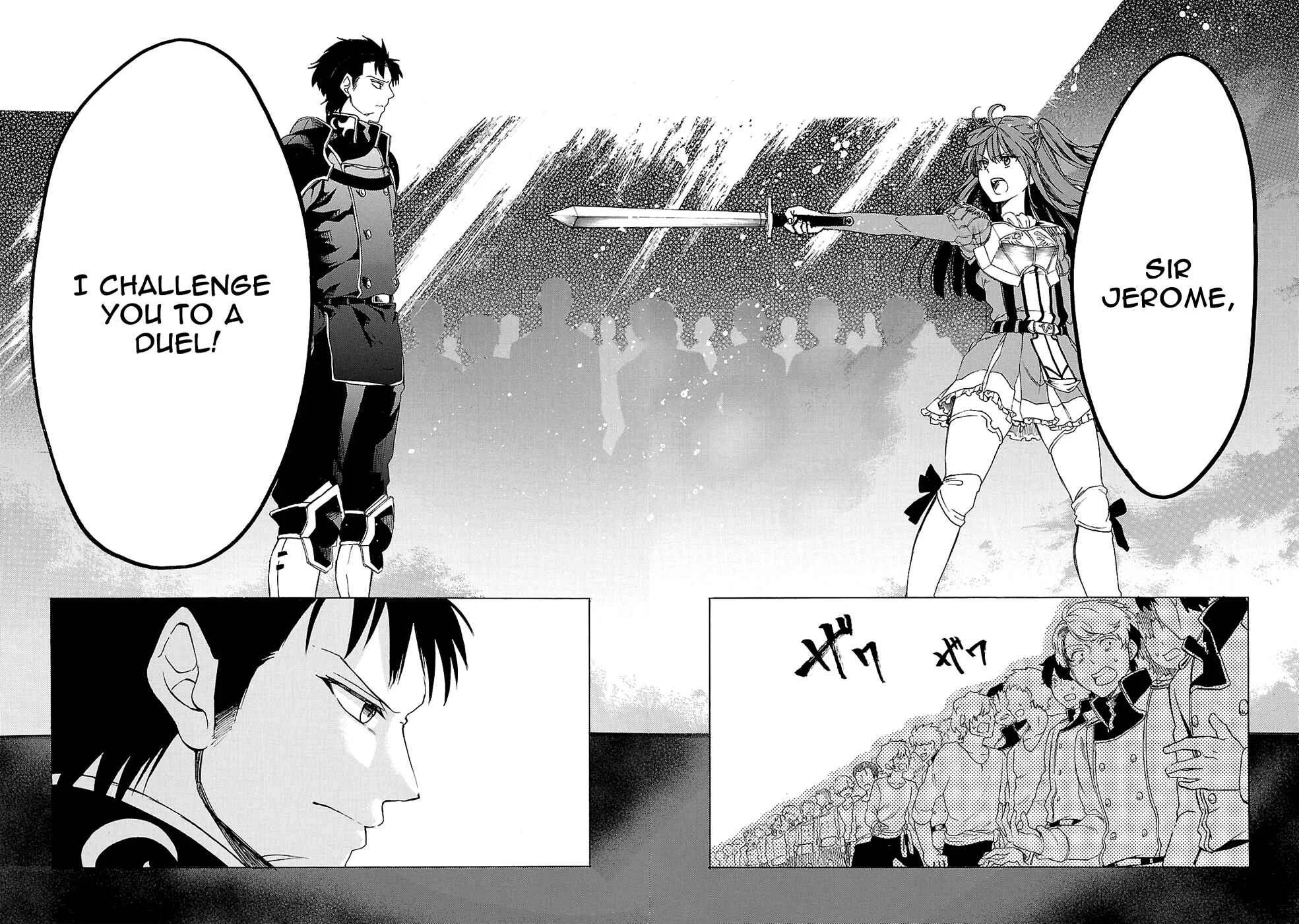 Haken no Kouki Altina Chapter 5 - Page 25