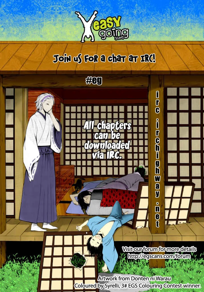 Haken no Kouki Altina Chapter 5 - Page 32