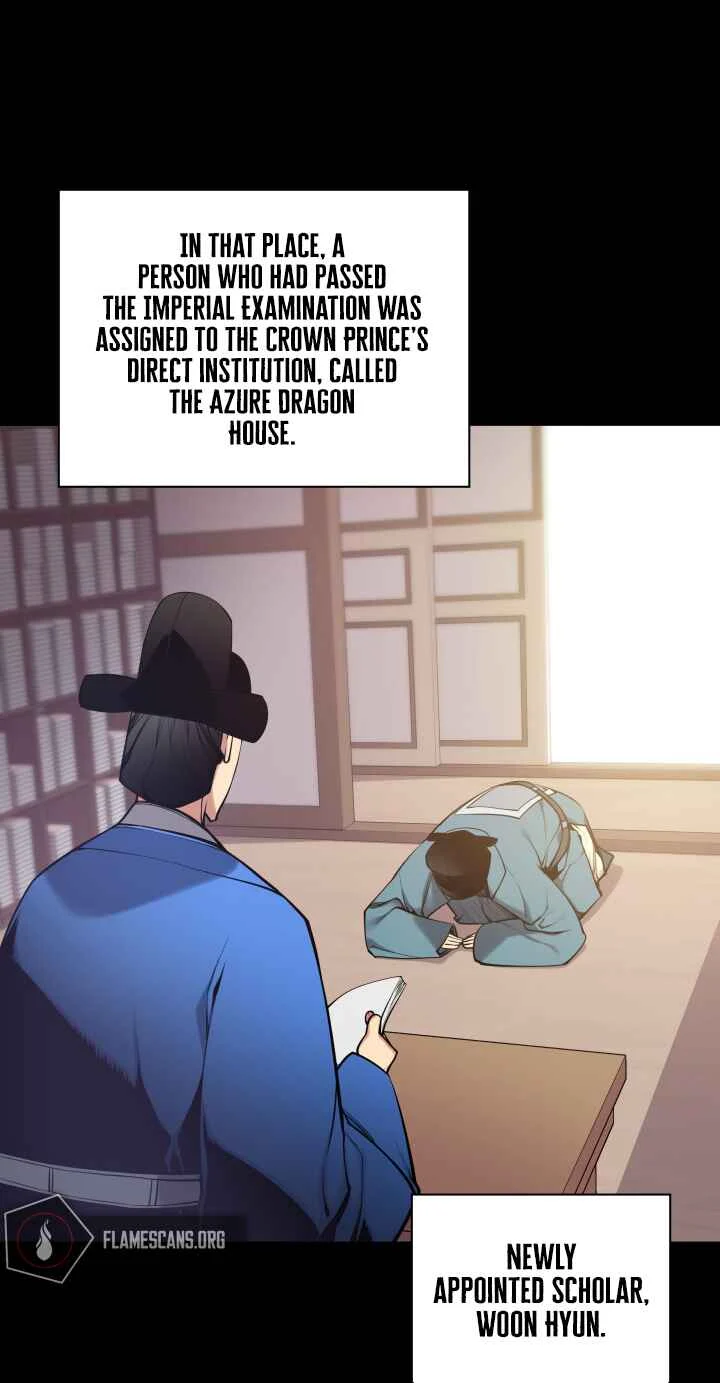 Haksa Geomjeon Chapter 0 - Page 9