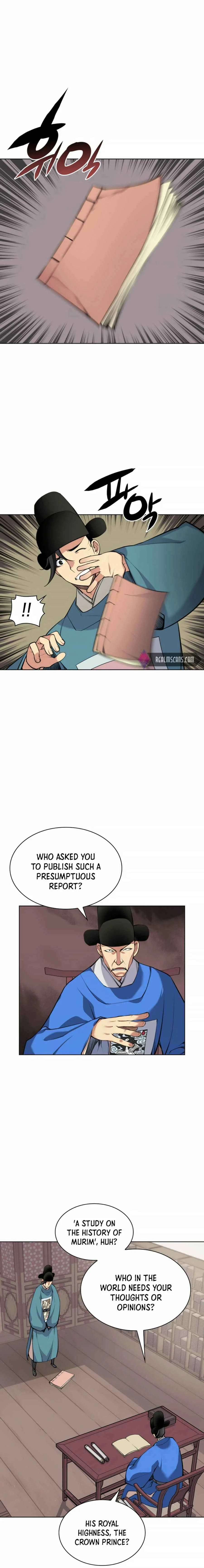 Haksa Geomjeon Chapter 1 - Page 2