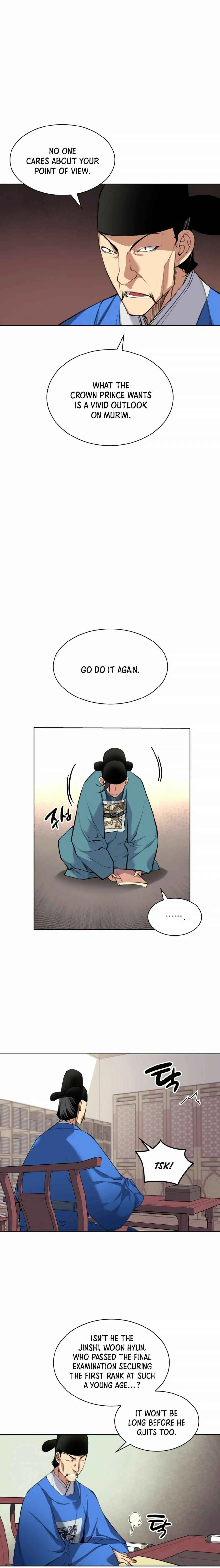Haksa Geomjeon Chapter 1 - Page 3