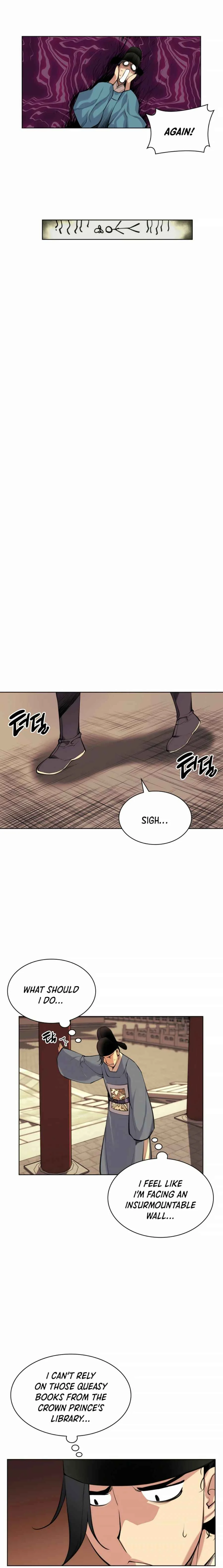 Haksa Geomjeon Chapter 1 - Page 7