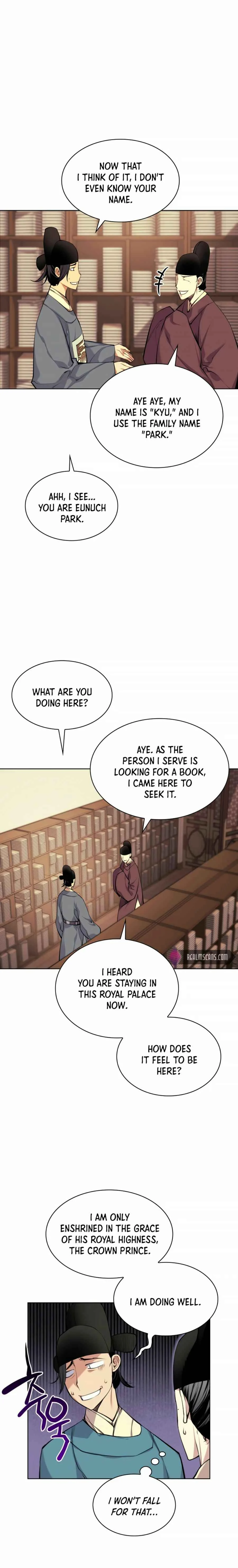 Haksa Geomjeon Chapter 1 - Page 10