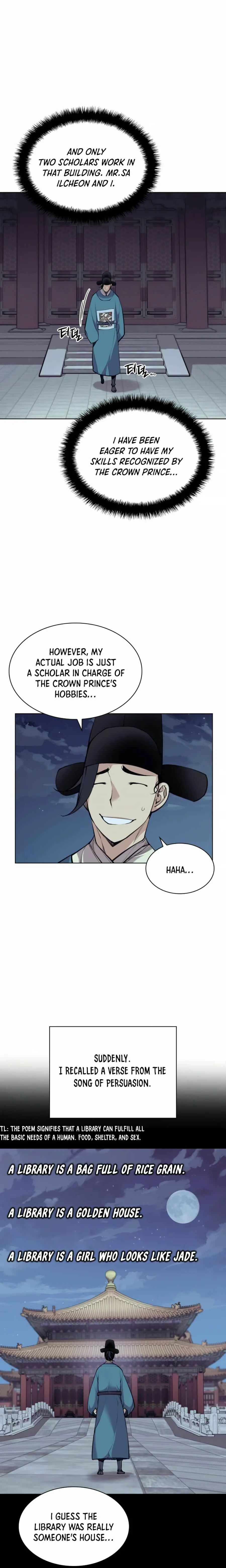 Haksa Geomjeon Chapter 1 - Page 14