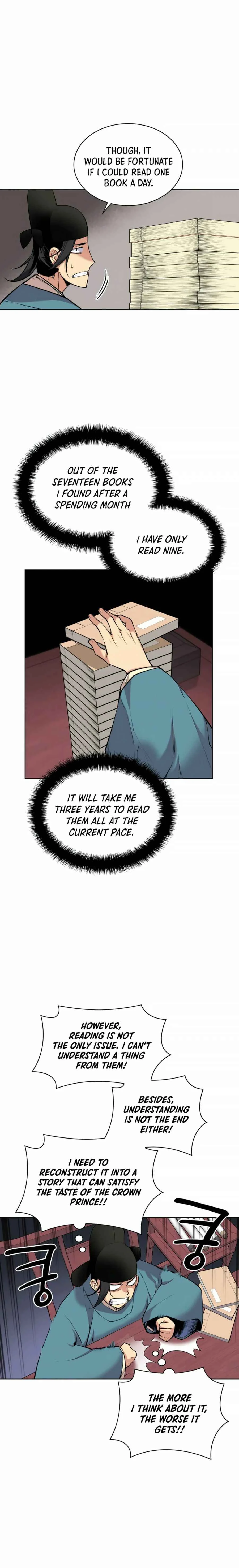 Haksa Geomjeon Chapter 1 - Page 16