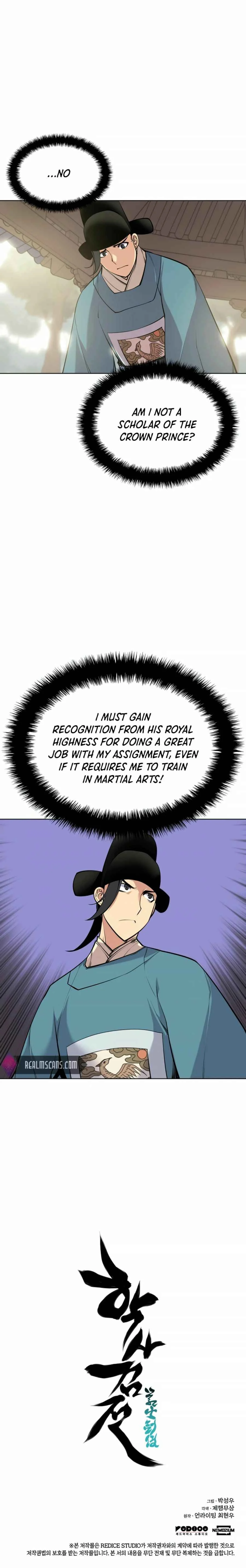 Haksa Geomjeon Chapter 1 - Page 29