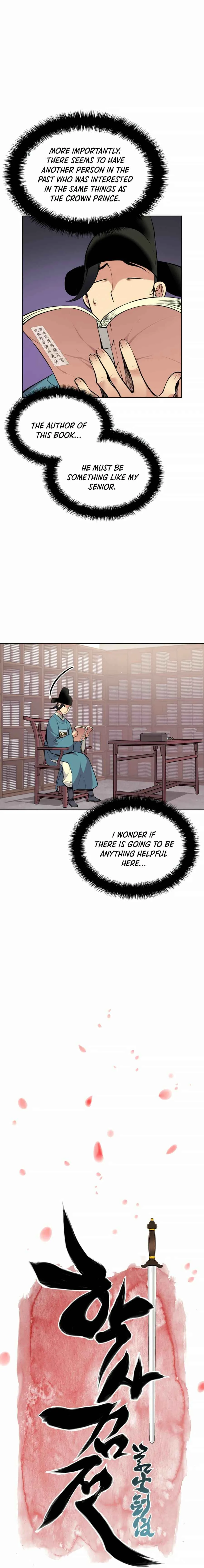 Haksa Geomjeon Chapter 2 - Page 4
