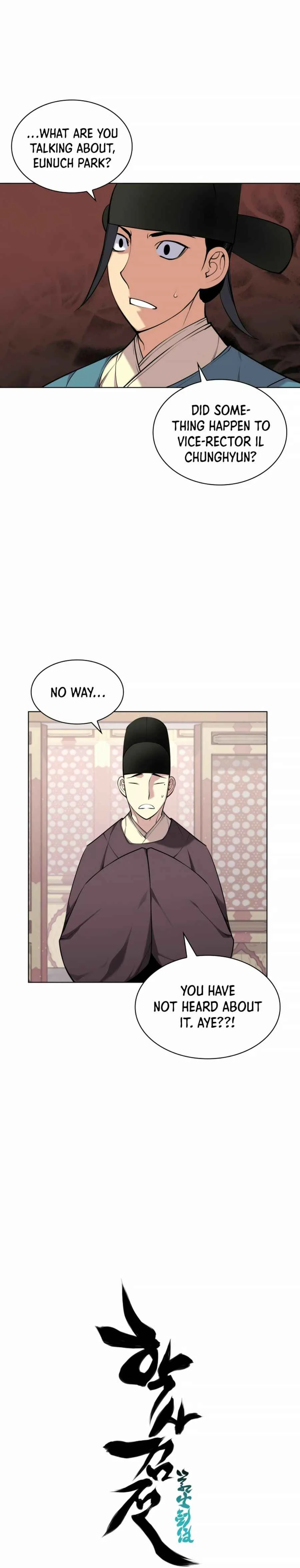 Haksa Geomjeon Chapter 3 - Page 32