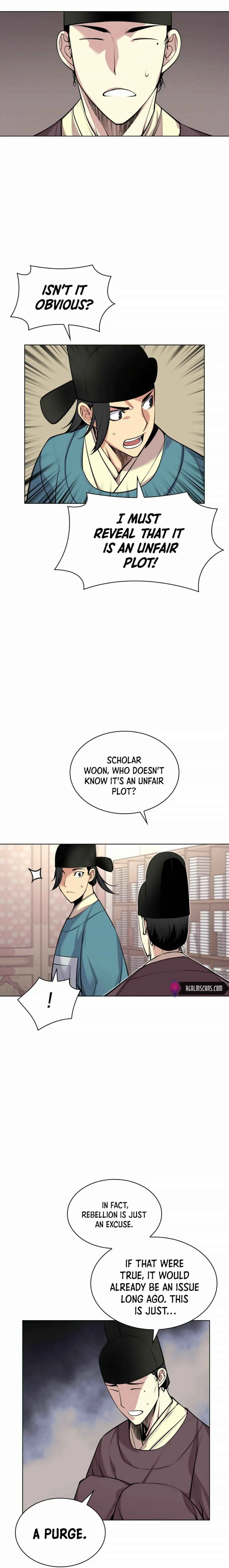 Haksa Geomjeon Chapter 4 - Page 4