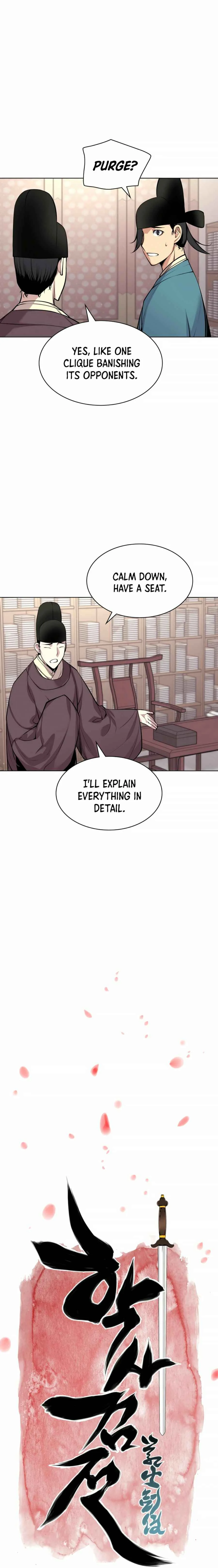 Haksa Geomjeon Chapter 4 - Page 5
