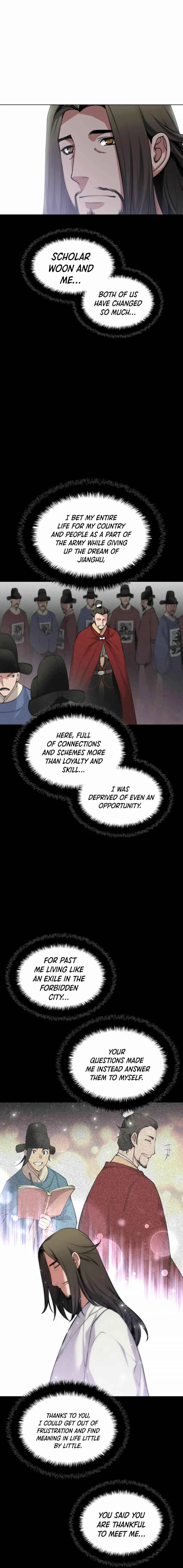 Haksa Geomjeon Chapter 4 - Page 20