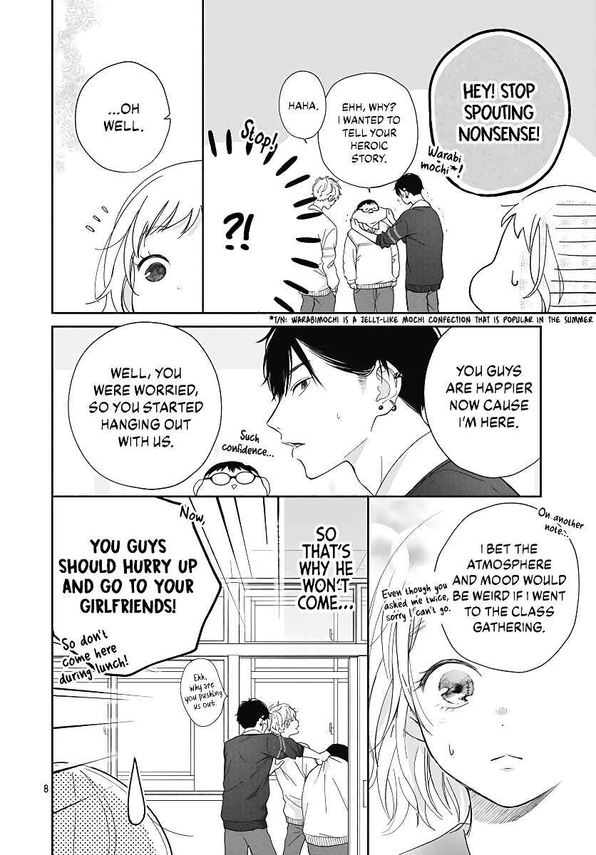 Hamuko to Gao-kun Chapter 1 - Page 10
