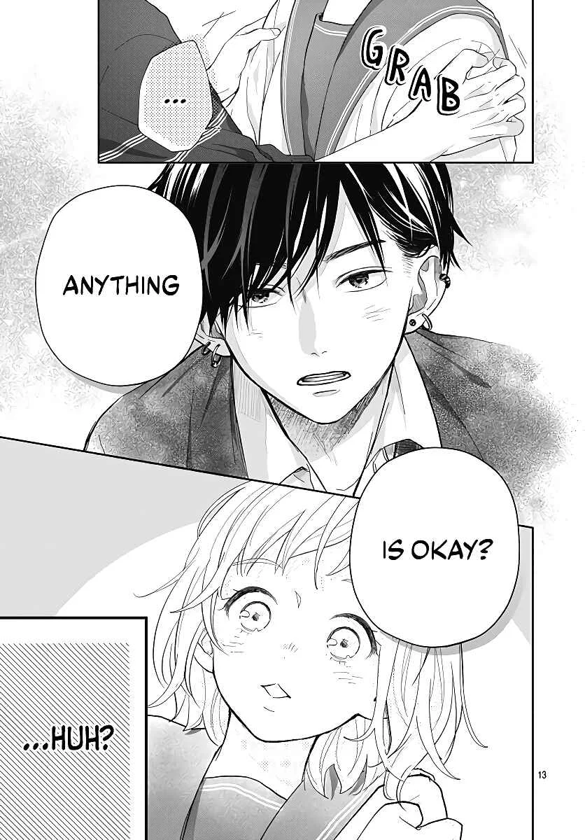 Hamuko to Gao-kun Chapter 1 - Page 15
