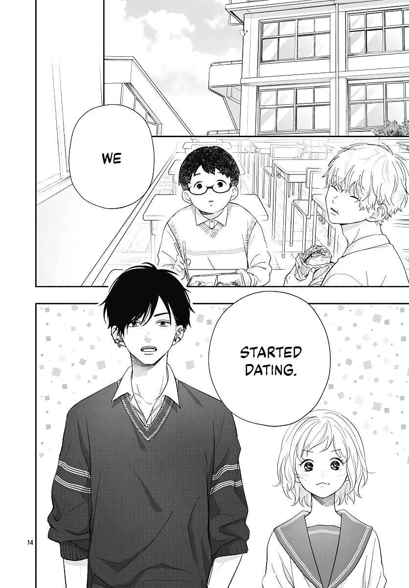 Hamuko to Gao-kun Chapter 1 - Page 16