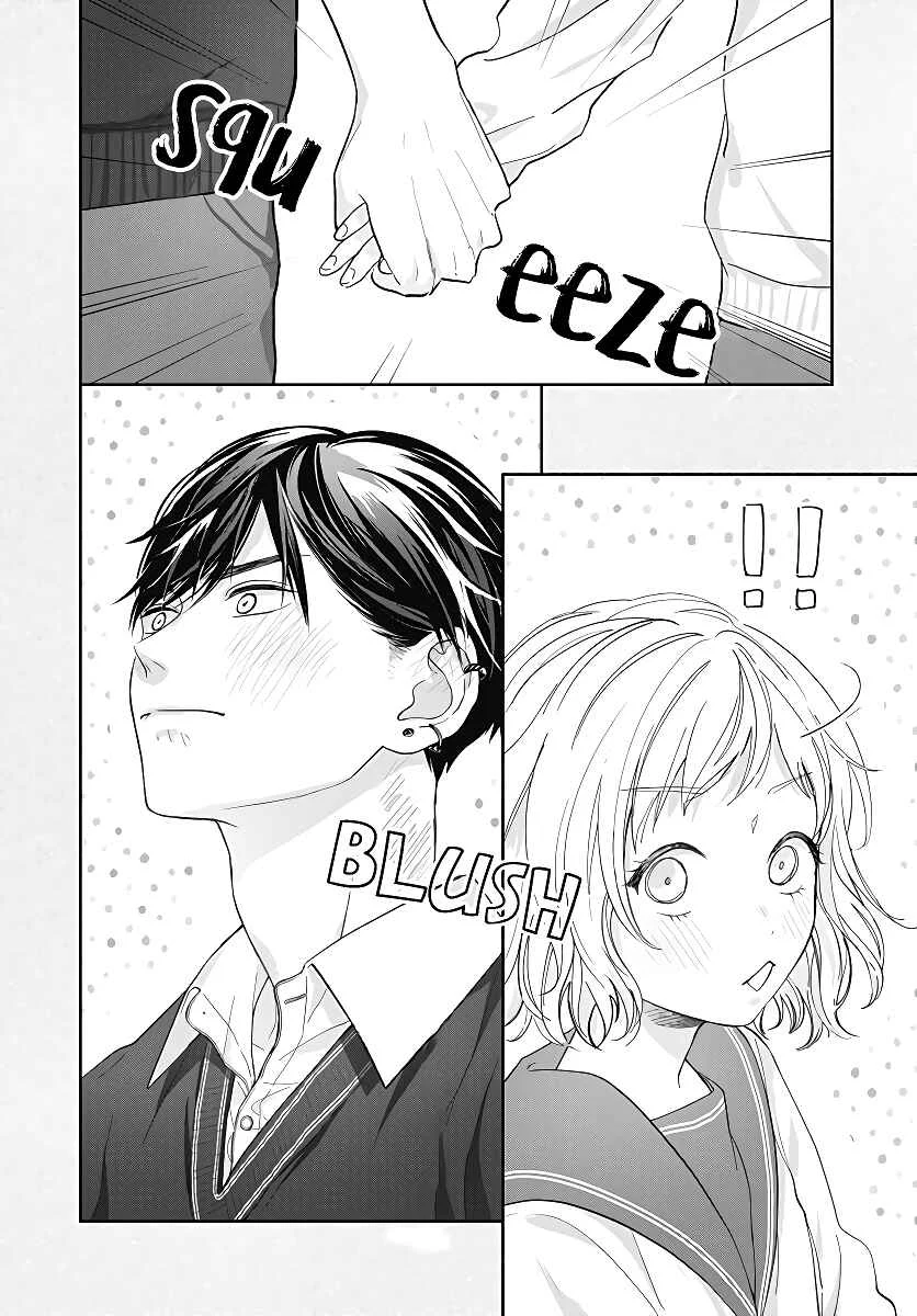 Hamuko to Gao-kun Chapter 1 - Page 20