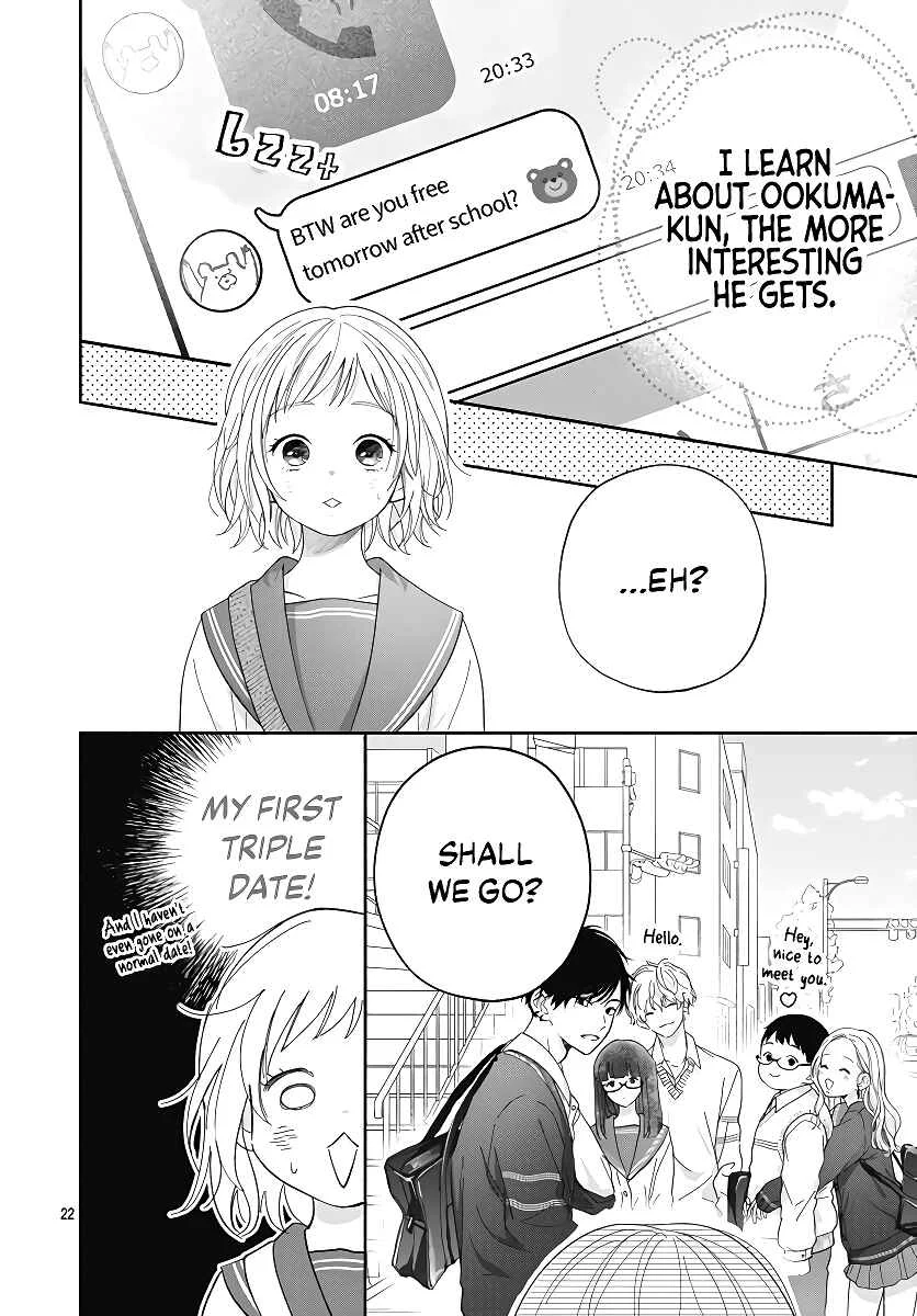 Hamuko to Gao-kun Chapter 1 - Page 24