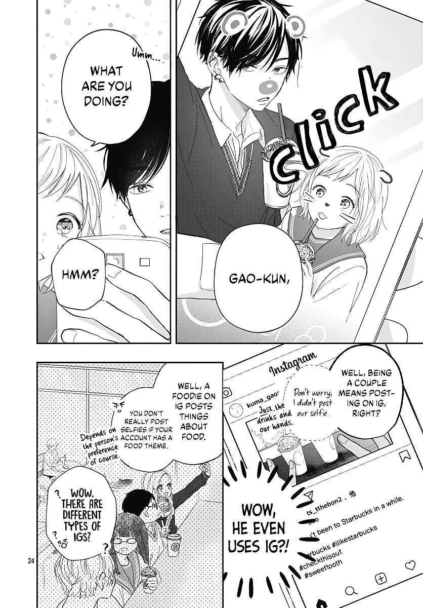 Hamuko to Gao-kun Chapter 1 - Page 26