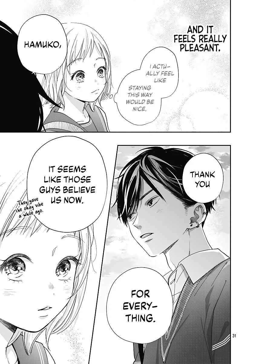 Hamuko to Gao-kun Chapter 1 - Page 33