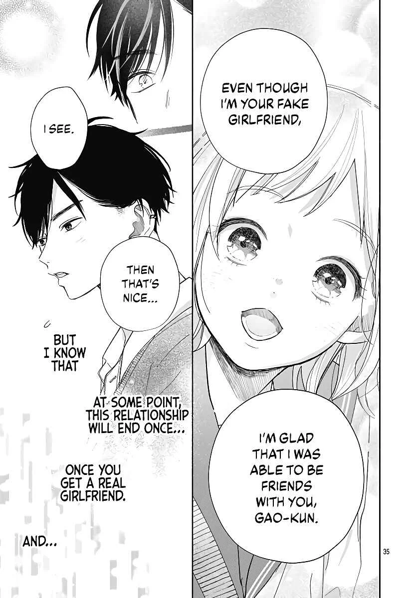 Hamuko to Gao-kun Chapter 1 - Page 37