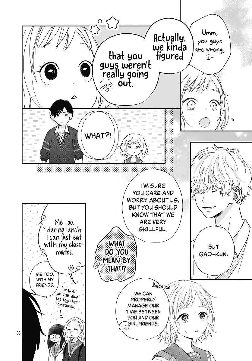 Hamuko to Gao-kun Chapter 1 - Page 40