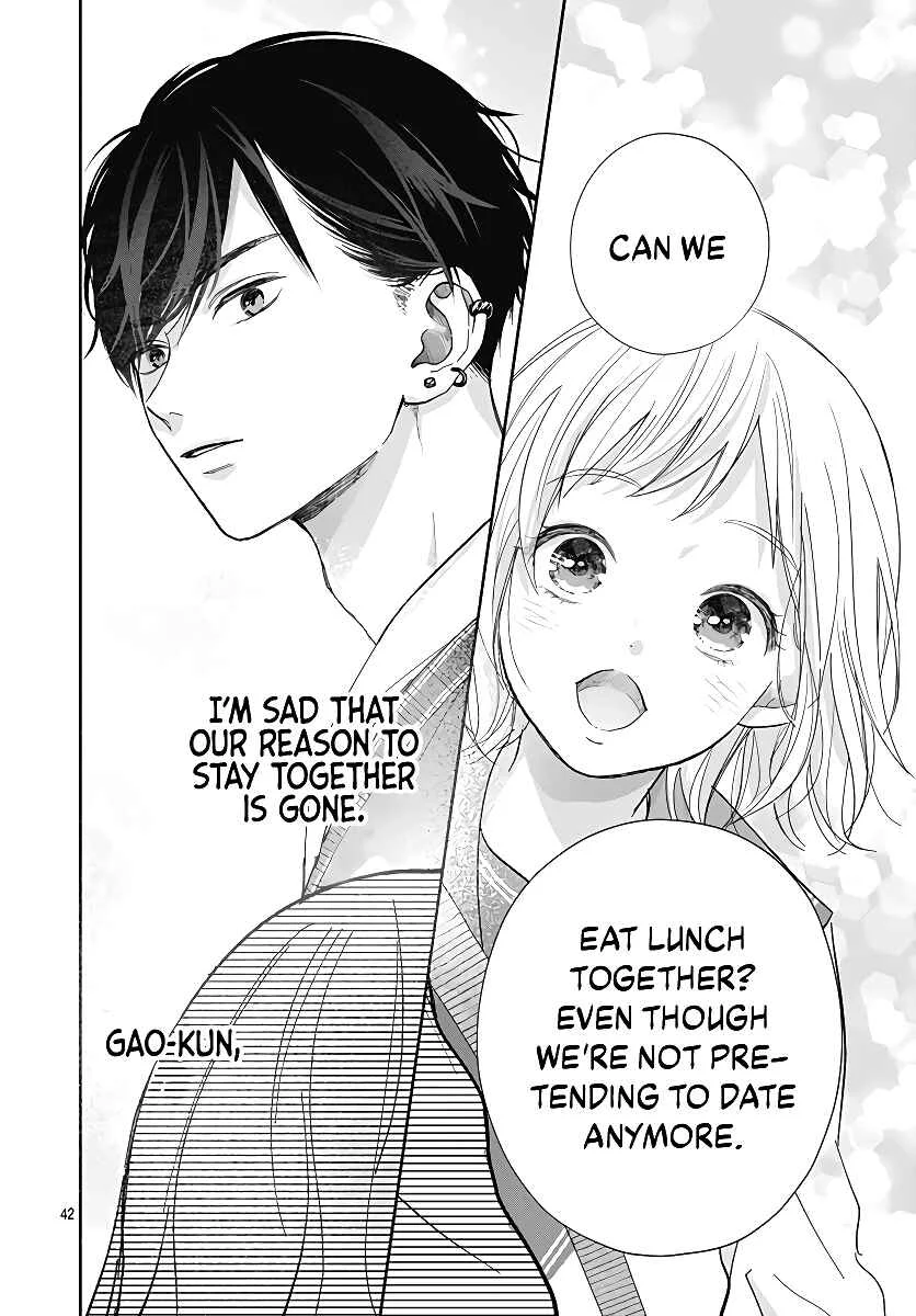 Hamuko to Gao-kun Chapter 1 - Page 44