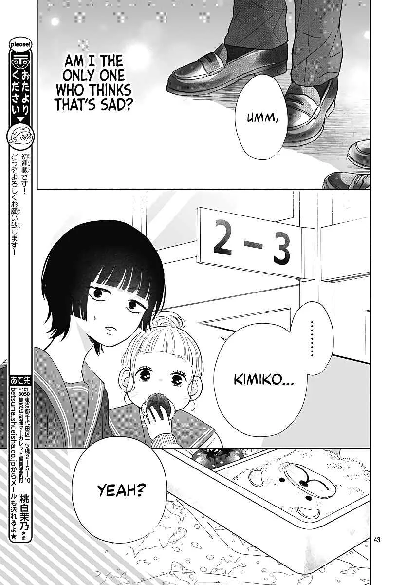 Hamuko to Gao-kun Chapter 1 - Page 45