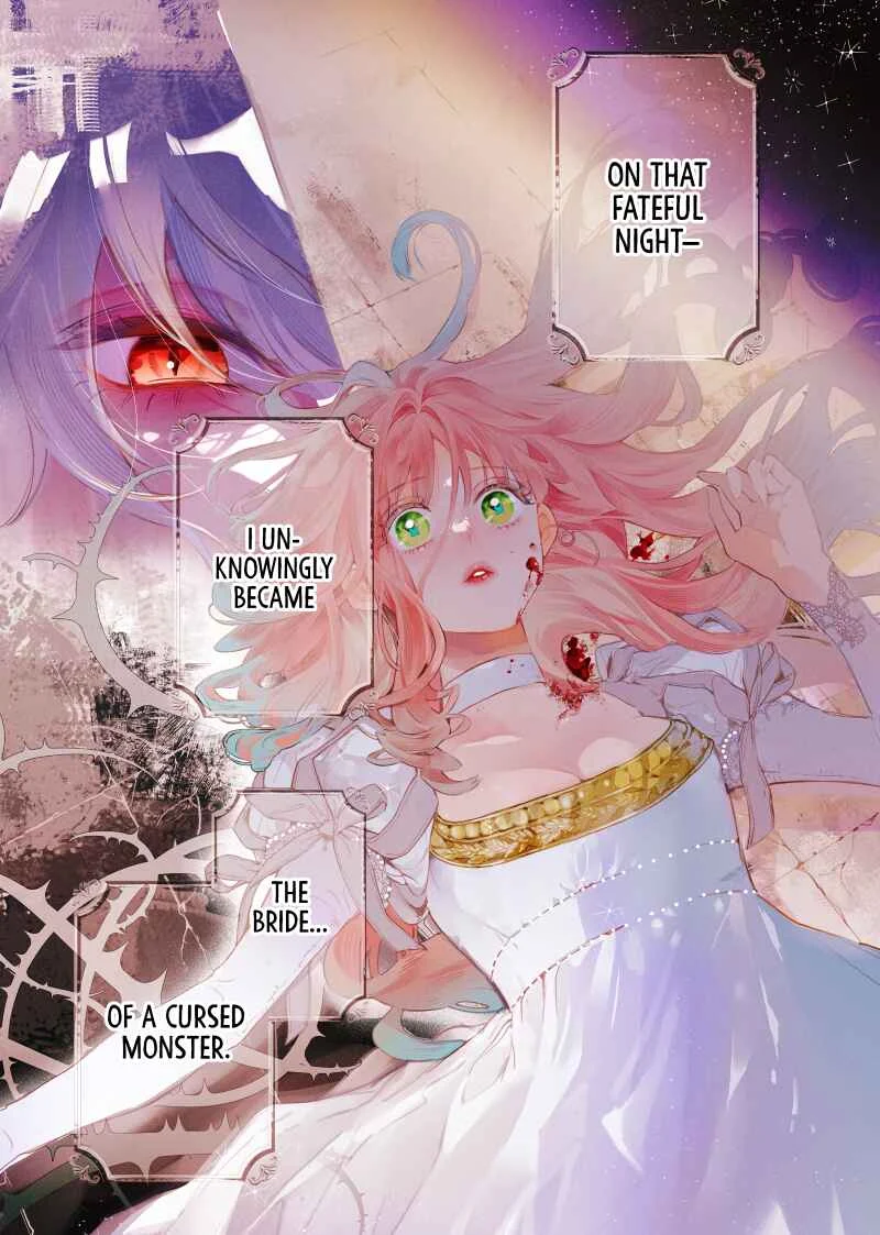 Hana Himeru Kimi no Meteor Chapter 1 - Page 4