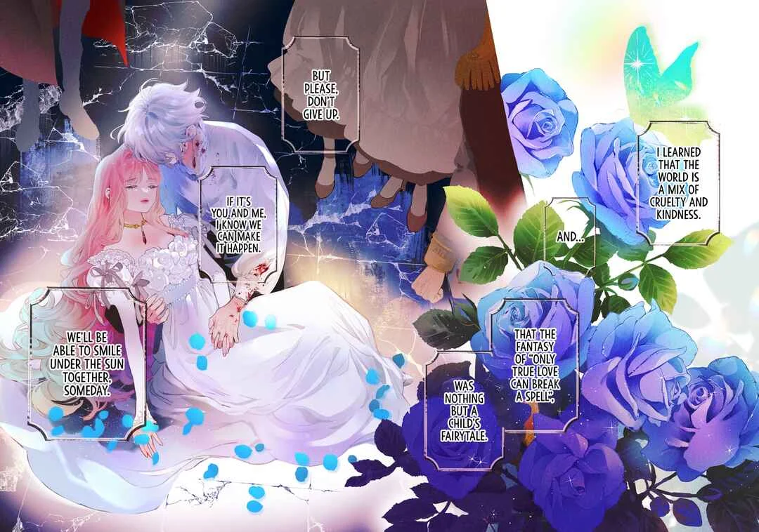 Hana Himeru Kimi no Meteor Chapter 1 - Page 7