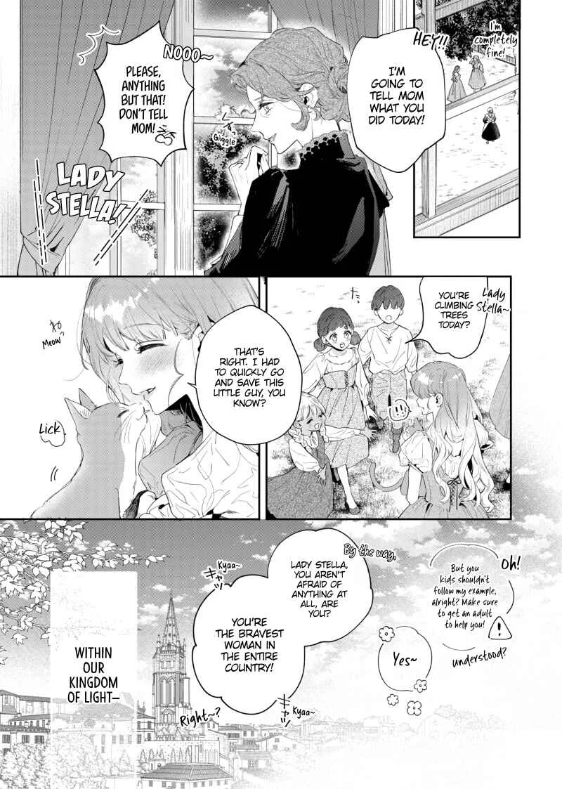 Hana Himeru Kimi no Meteor Chapter 1 - Page 11