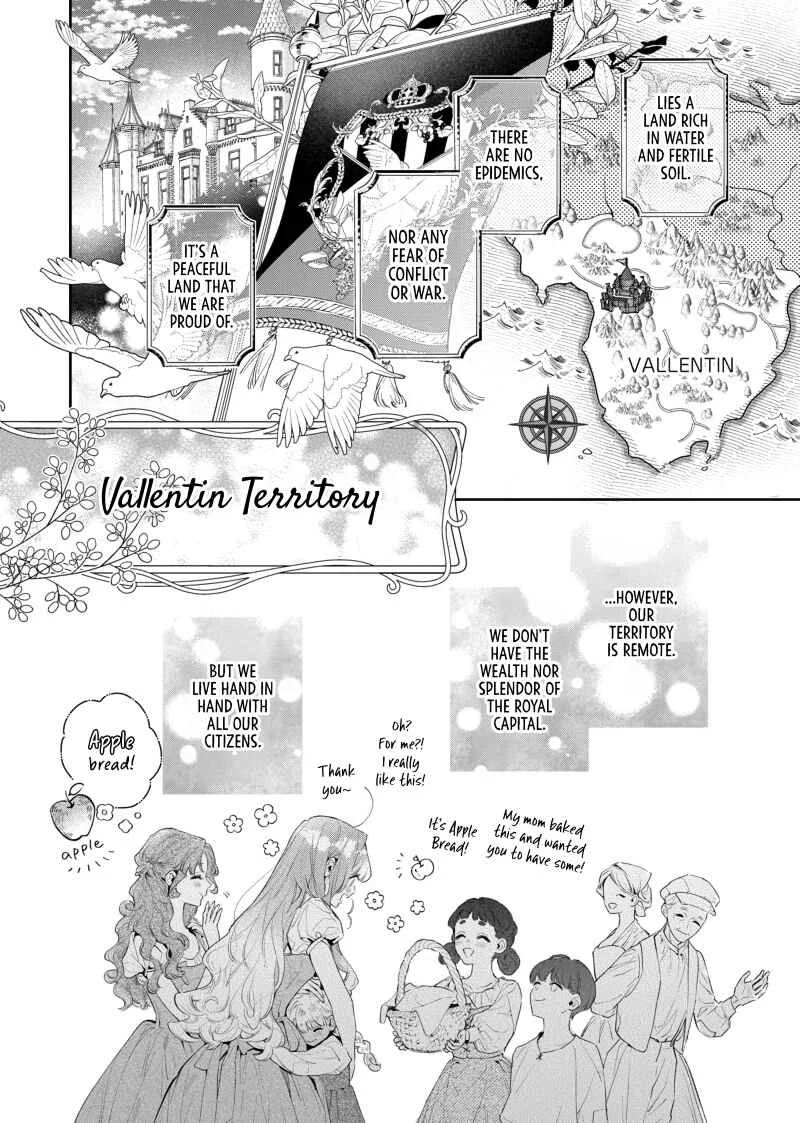 Hana Himeru Kimi no Meteor Chapter 1 - Page 12