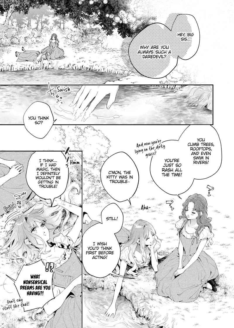 Hana Himeru Kimi no Meteor Chapter 1 - Page 13