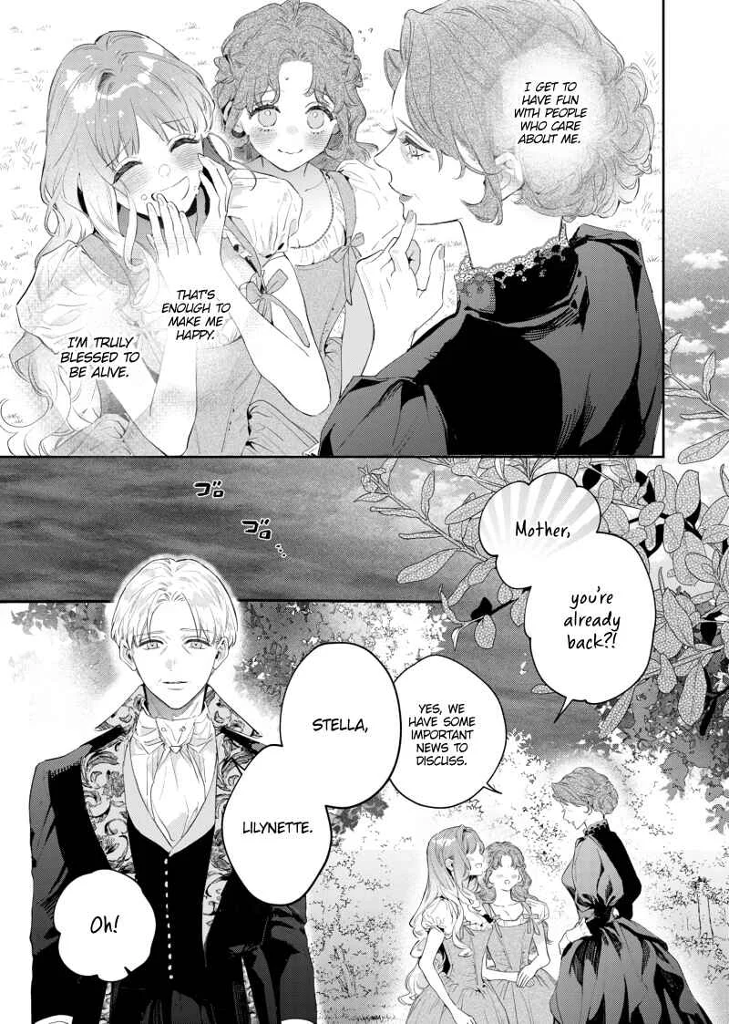 Hana Himeru Kimi no Meteor Chapter 1 - Page 17