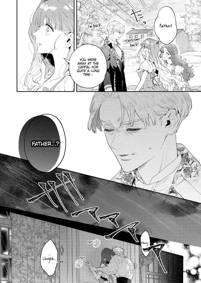 Hana Himeru Kimi no Meteor Chapter 1 - Page 18