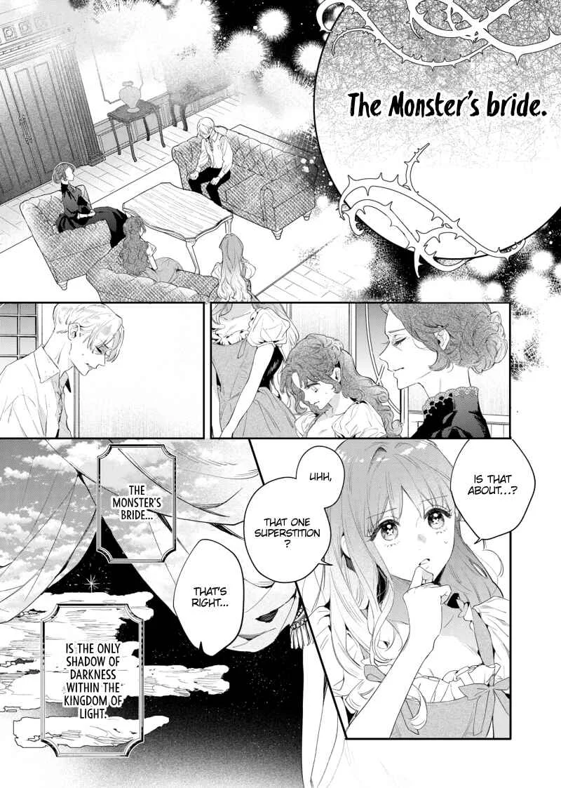 Hana Himeru Kimi no Meteor Chapter 1 - Page 21