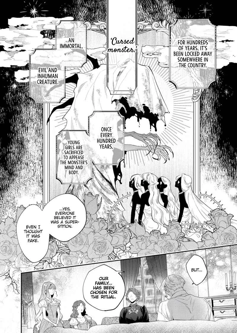 Hana Himeru Kimi no Meteor Chapter 1 - Page 22