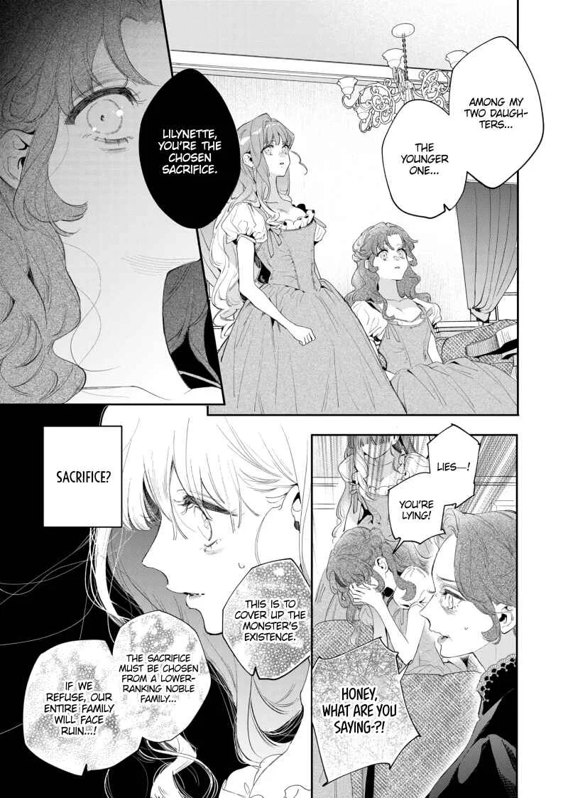 Hana Himeru Kimi no Meteor Chapter 1 - Page 23
