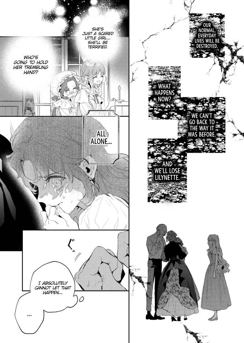 Hana Himeru Kimi no Meteor Chapter 1 - Page 24