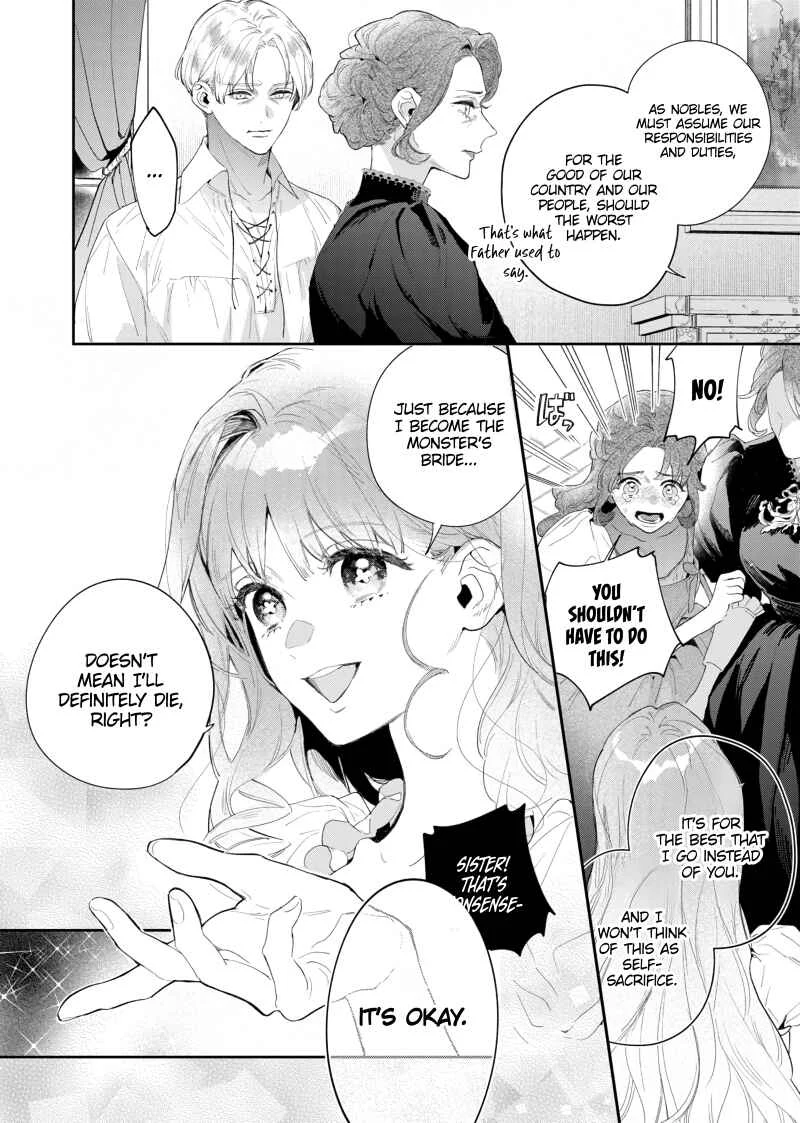 Hana Himeru Kimi no Meteor Chapter 1 - Page 28
