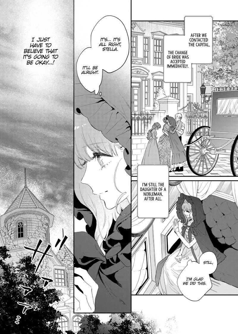Hana Himeru Kimi no Meteor Chapter 1 - Page 30