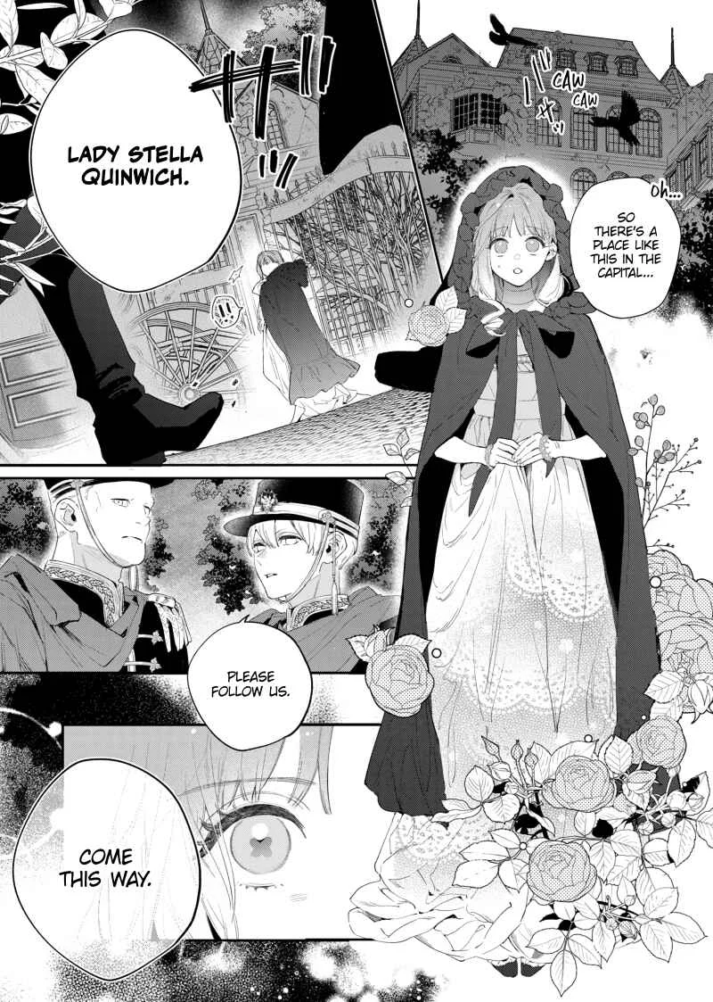 Hana Himeru Kimi no Meteor Chapter 1 - Page 31