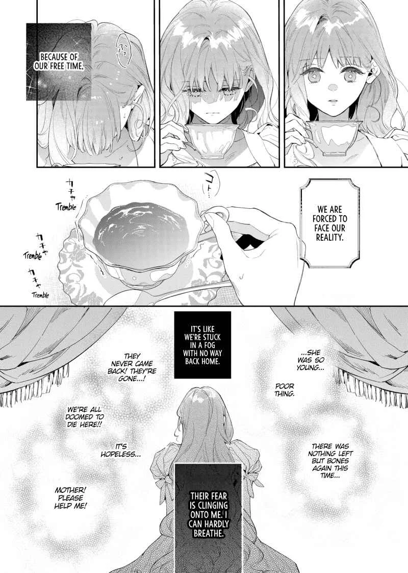 Hana Himeru Kimi no Meteor Chapter 1 - Page 38
