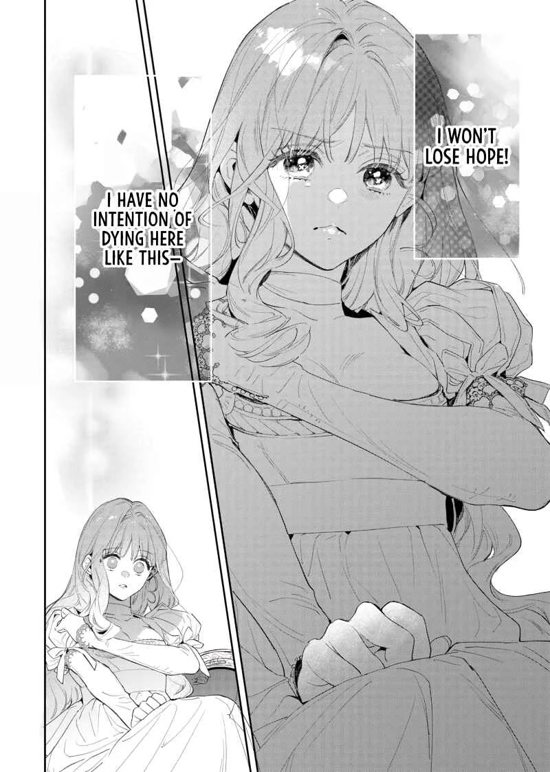 Hana Himeru Kimi no Meteor Chapter 1 - Page 40