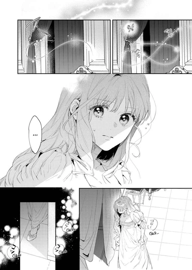 Hana Himeru Kimi no Meteor Chapter 1 - Page 42