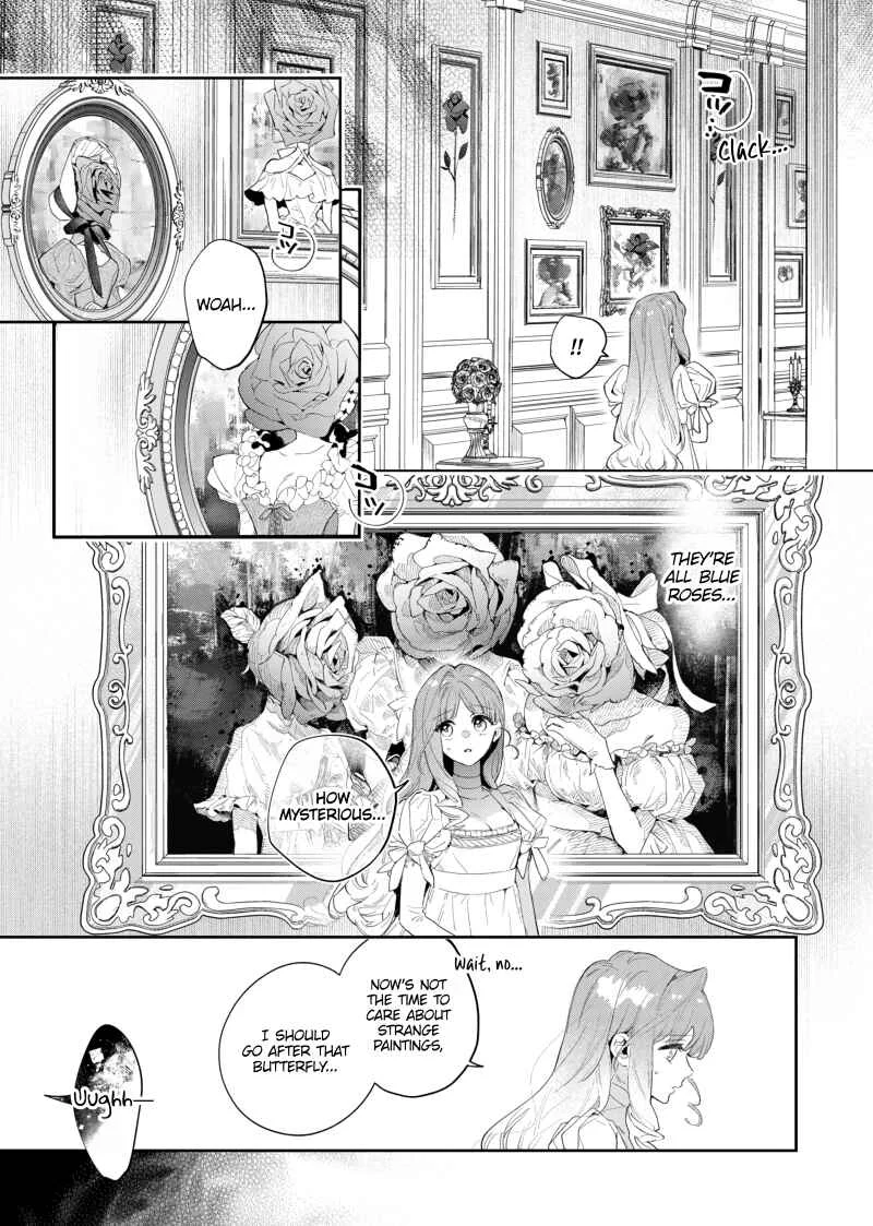 Hana Himeru Kimi no Meteor Chapter 1 - Page 43
